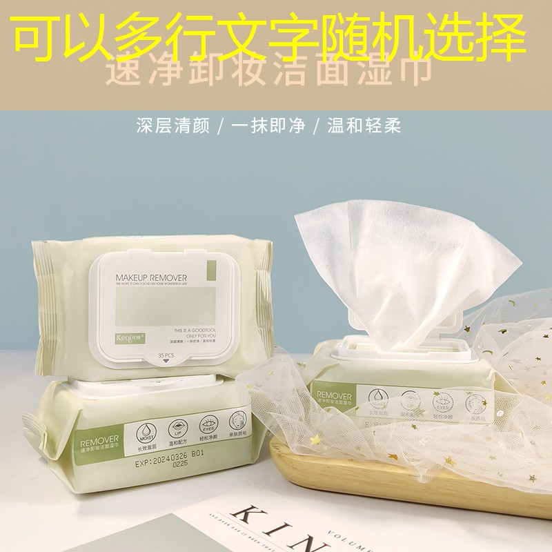 梅州三期绿化工程 梅州三期绿化工程