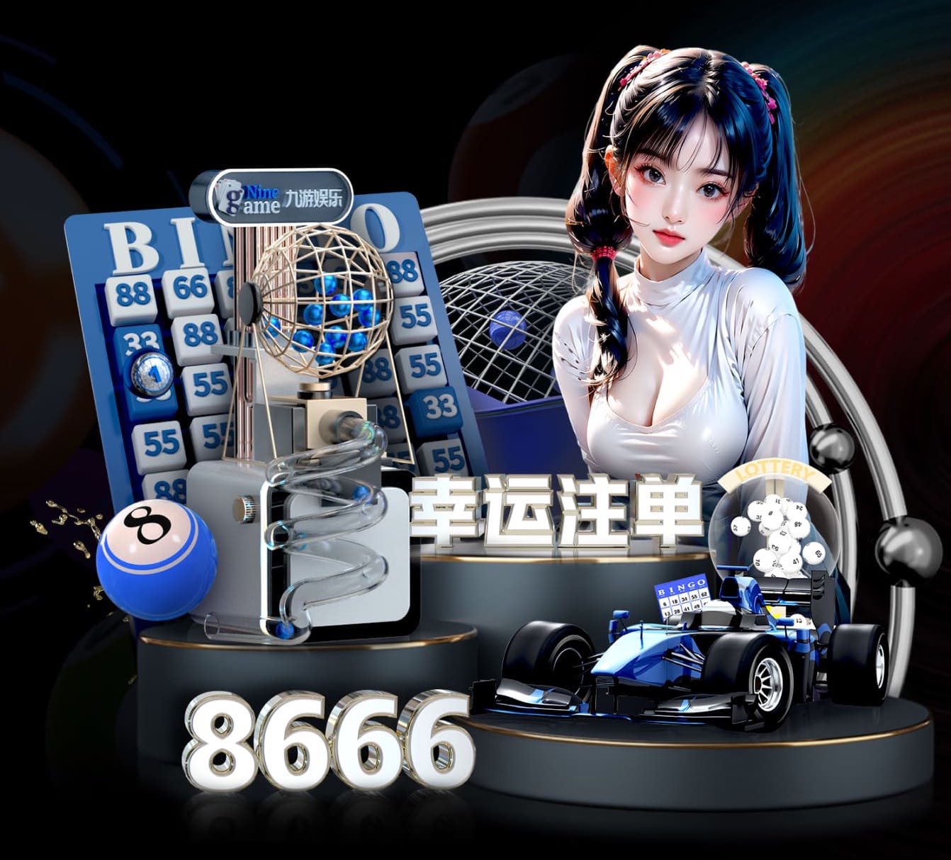 6686体育官网下载 2026传媒机构AI中台建设新动向：人工智能引擎升级、算力投入与运营机制变化