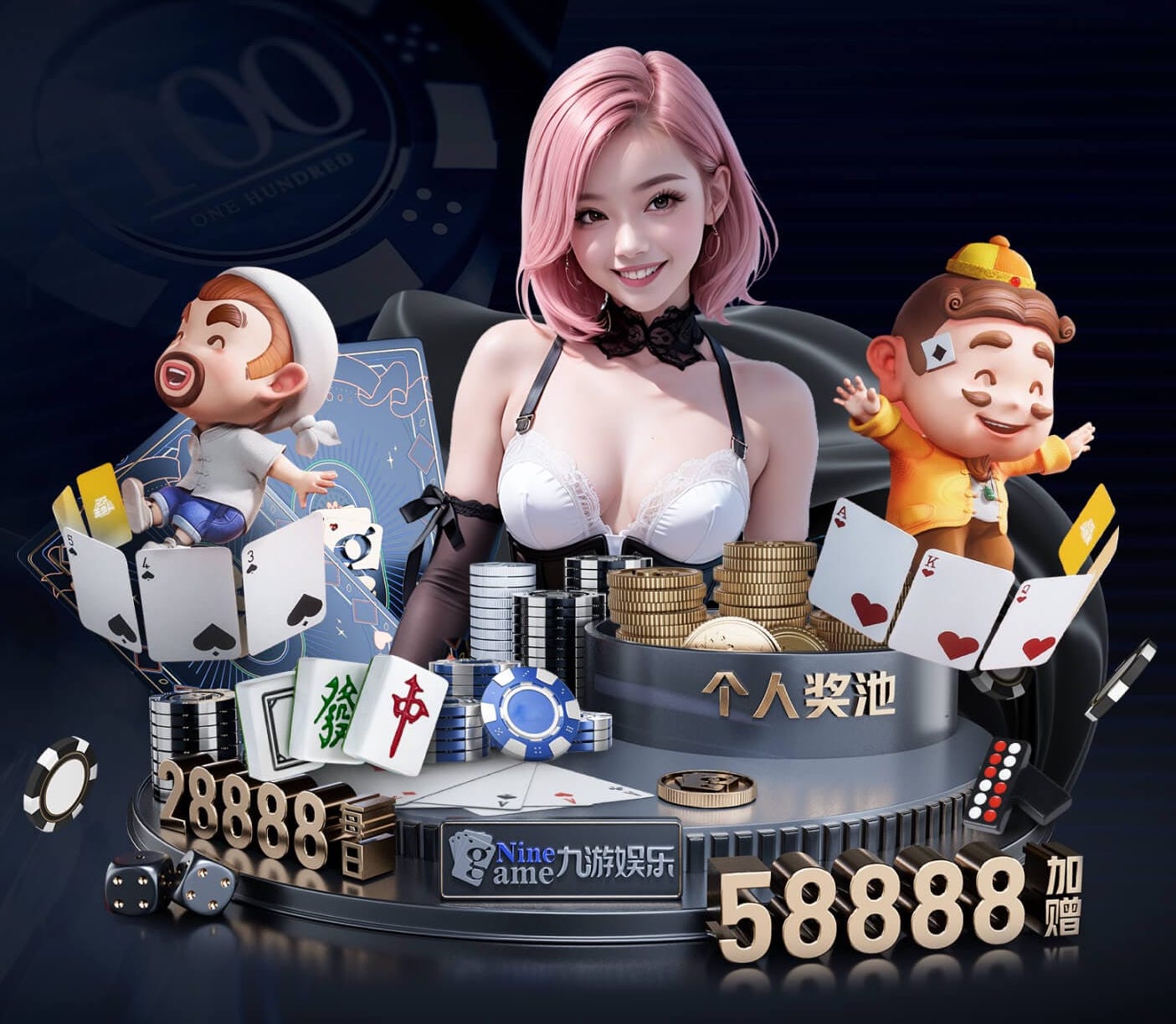 6686app 2026自然语言处理行业趋势：从大模型落地看供应商评估清单（准确率、响应延迟、数