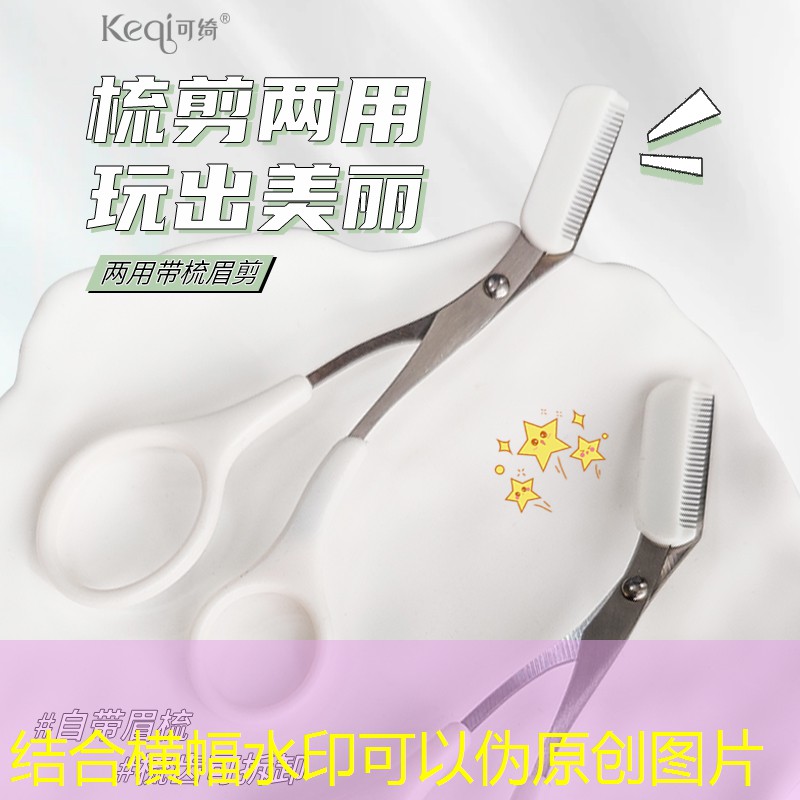 外墙绿化亮化工程验收规范