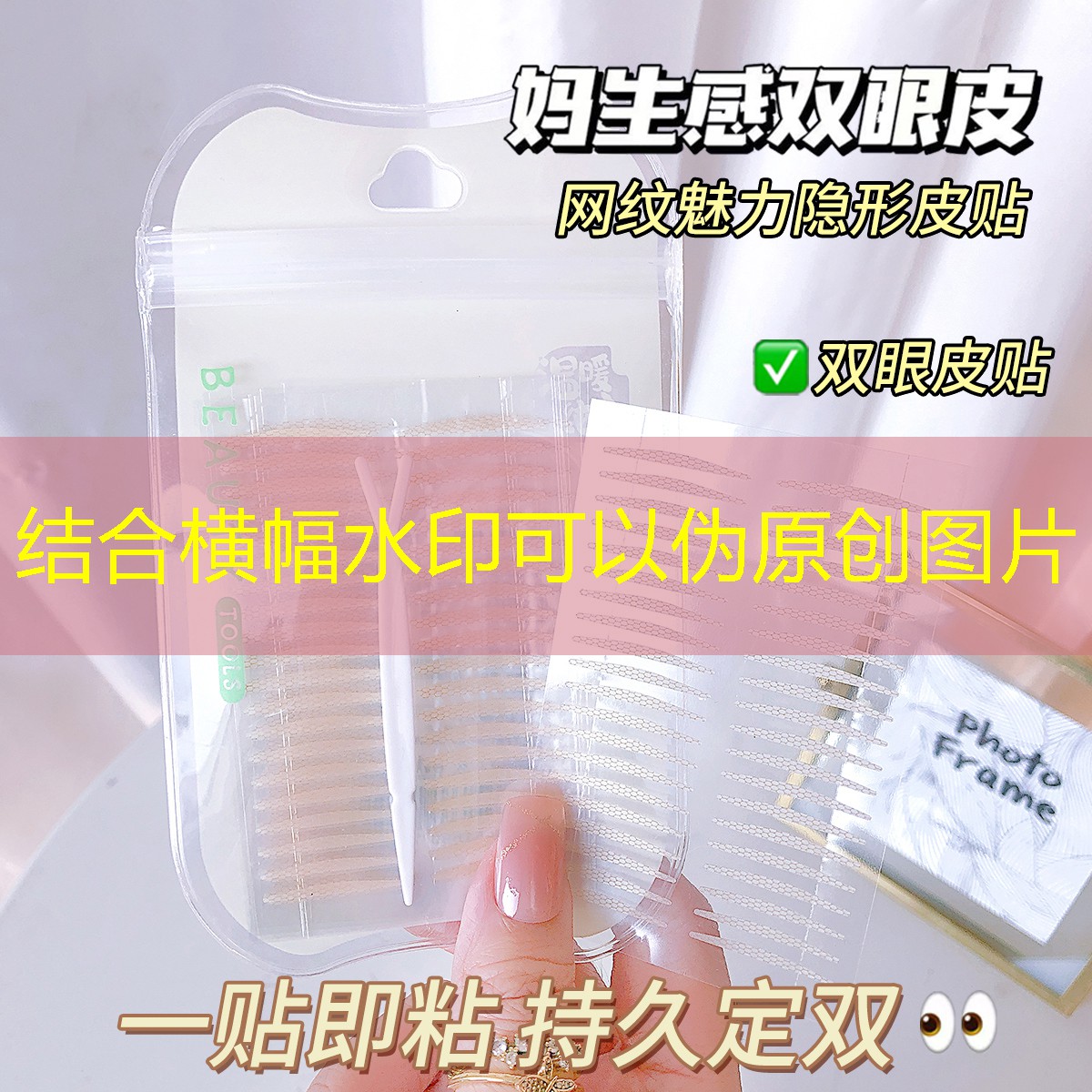 如皋市政绿化树木品种大全