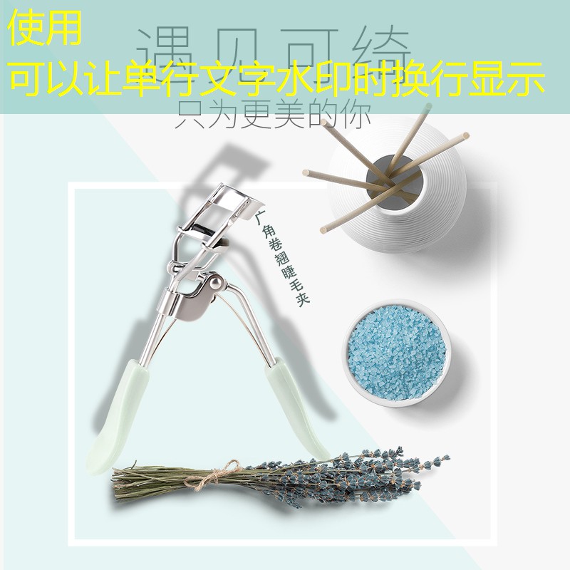 惠州绿化工程合同书范本