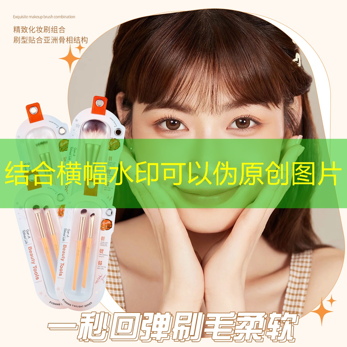 宿迁绿化工程抓环保停工 宿迁绿化工程抓环保停工