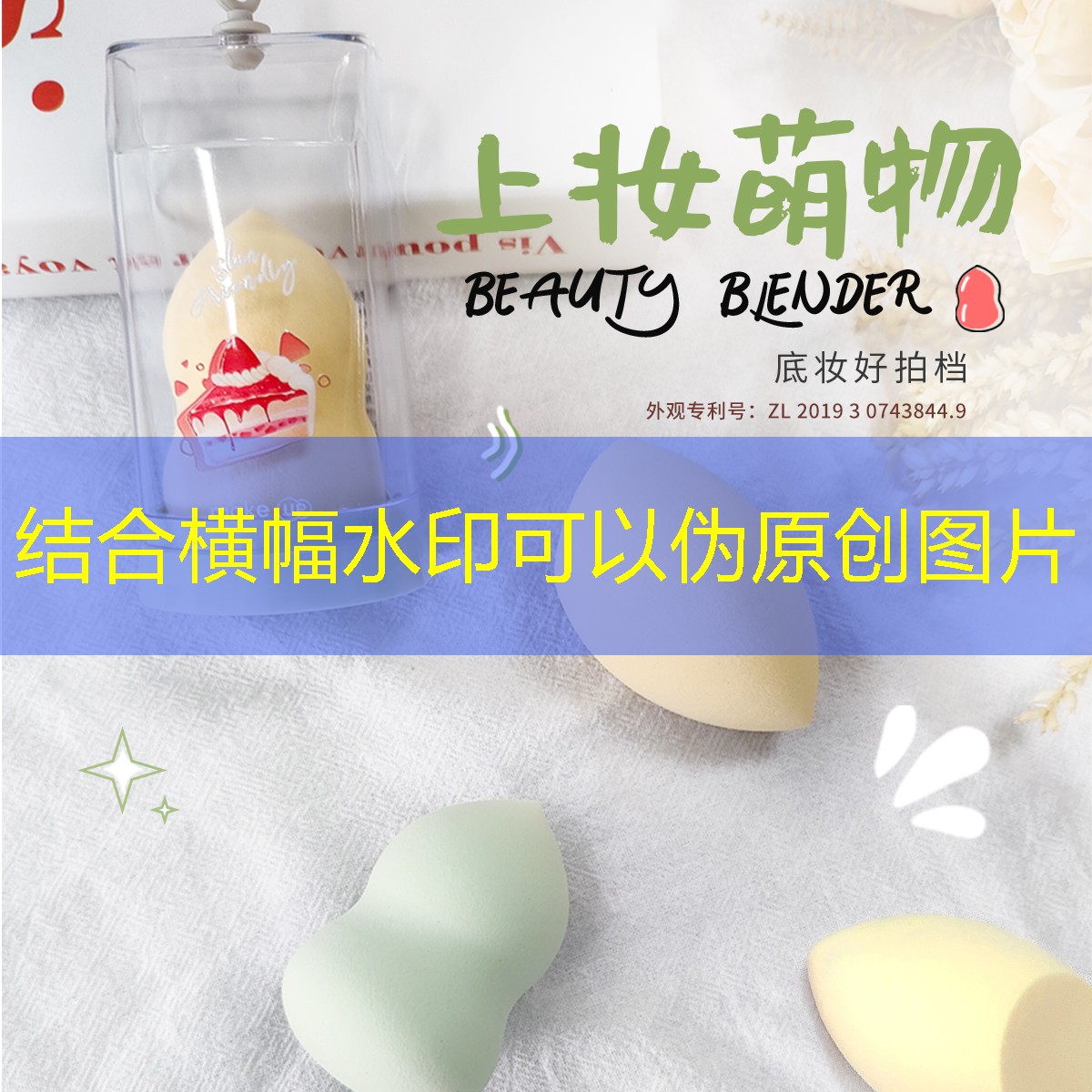 南充绿化有限公司石牌苗圃 南充绿化有限公司石牌苗圃