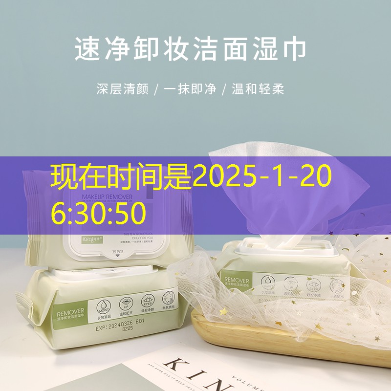 四川海桐球绿化工程用苗 四川海桐球绿化工程用苗