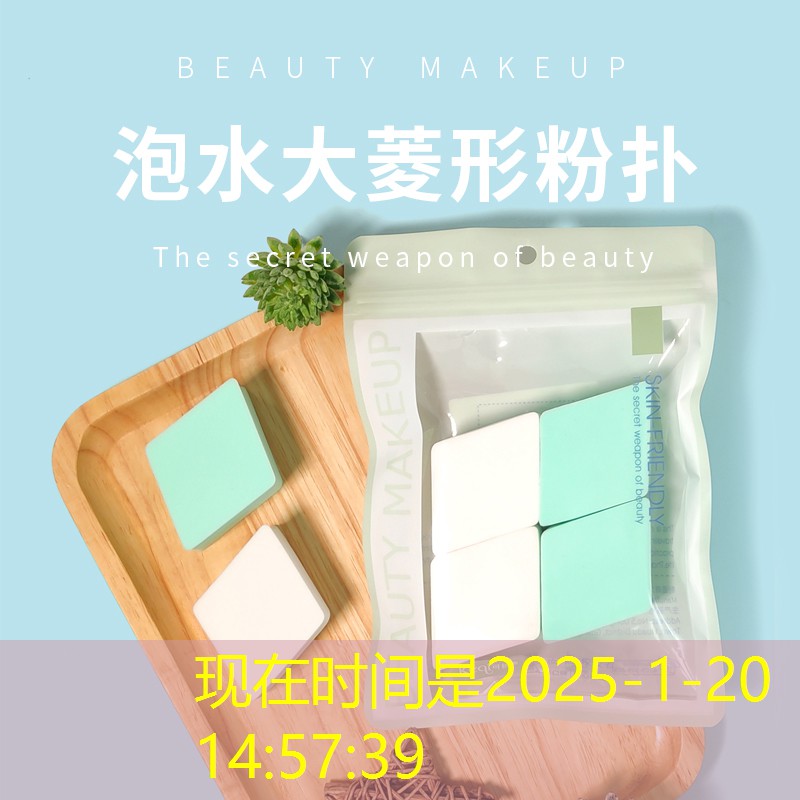 桐梓绿化工程施工 桐梓绿化工程施工