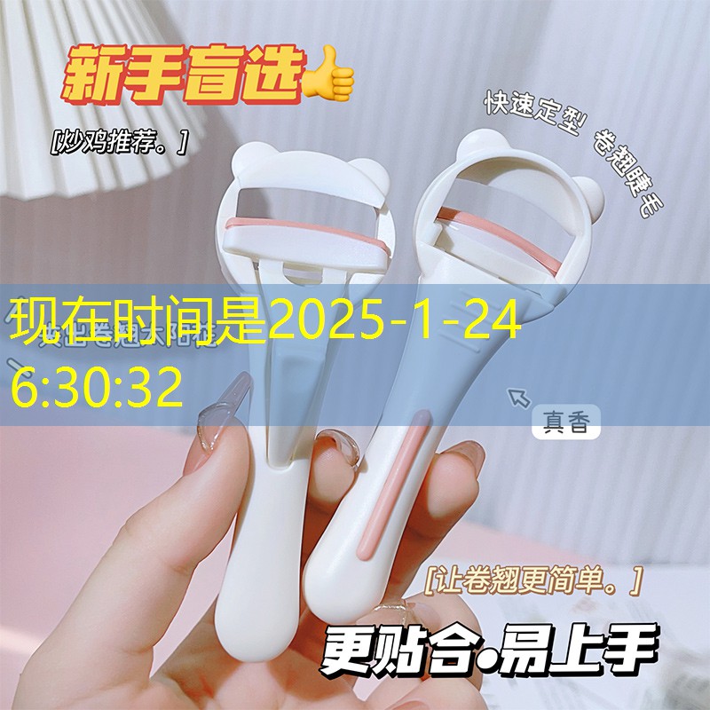 宝坻市道外区园林绿化管理所 宝坻市道外区园林绿化管理所
