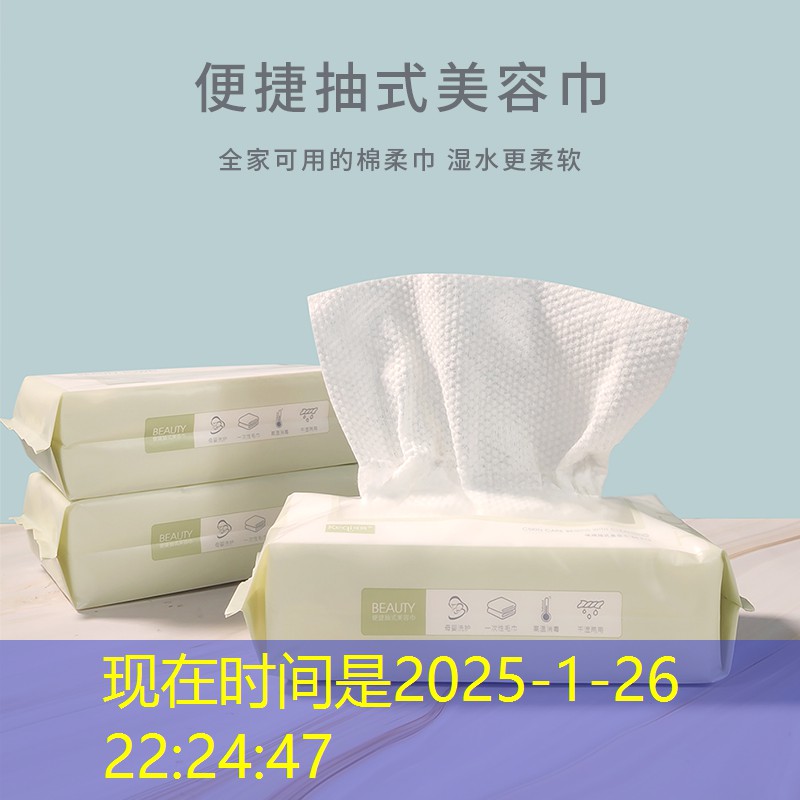 绿化工程施工工序资料清单 绿化工程施工工序资料清单
