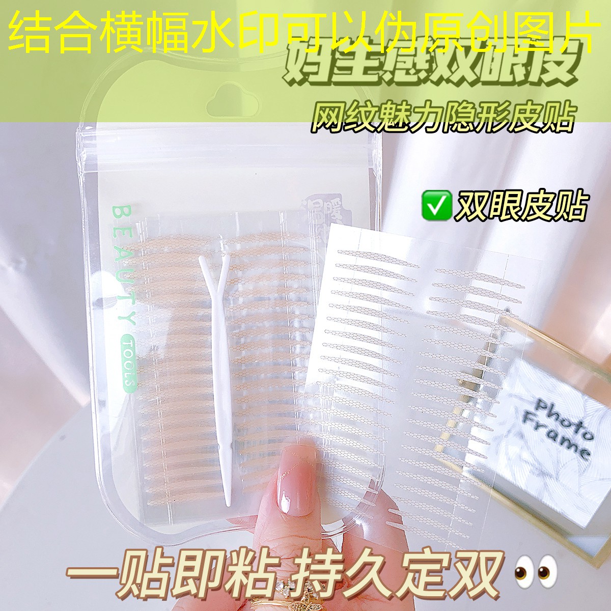 绿化工程预决算手册