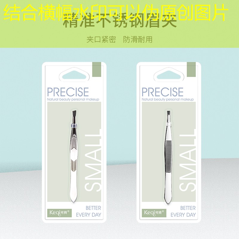 丽园南区三期绿化工程