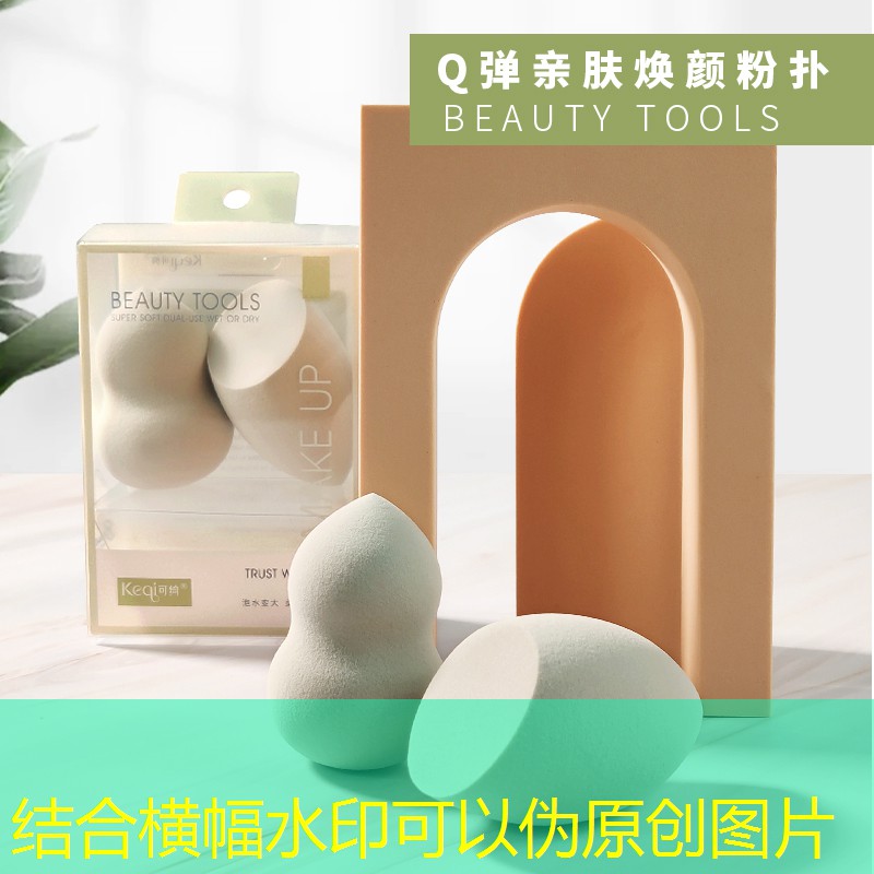 丰县园林景观绿化工程施工方案 丰县园林景观绿化工程施工方案