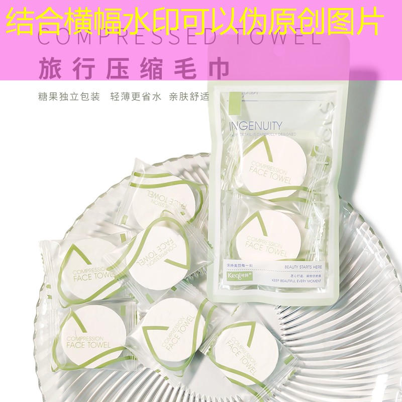 柯柯牙绿化工程纪录片素材 柯柯牙绿化工程纪录片素材