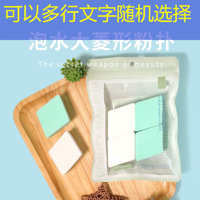 用心添“绿”，推进园林绿化工程品质再提升
