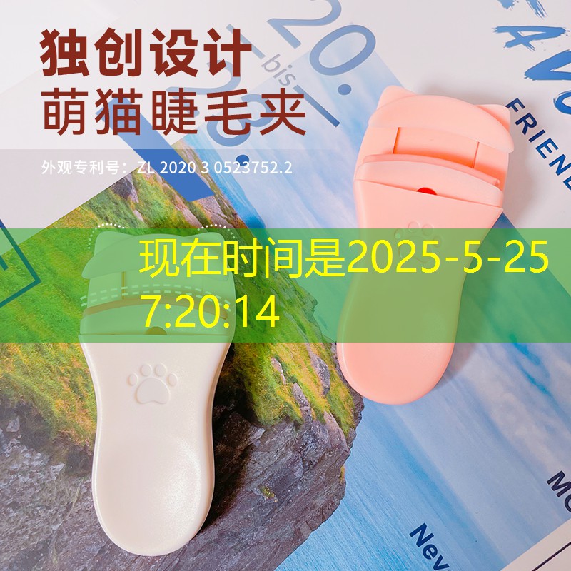22园林景观设计毕业生 22园林景观设计毕业生