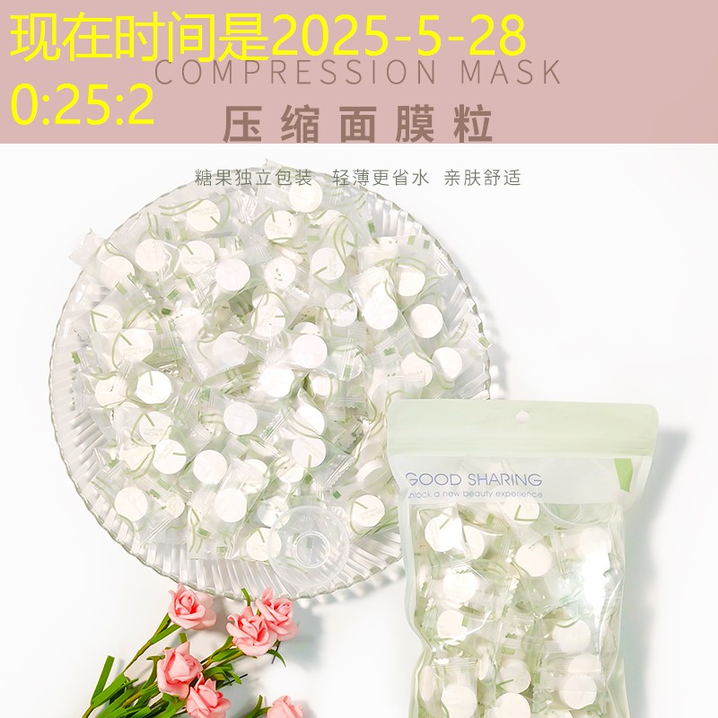 苗木绿化工程发展 苗木绿化工程发展