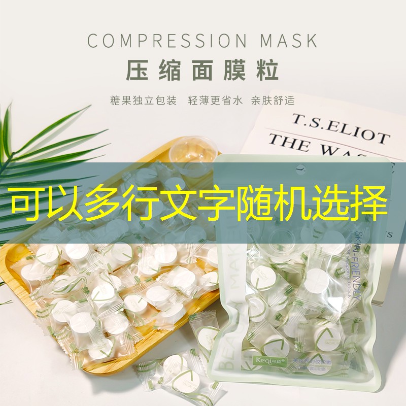 赣州科创园林绿化工程