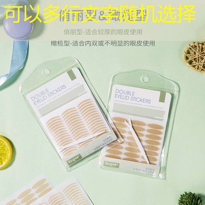 落叶堆积现象愈演愈烈,园林绿化管理需加强! 落叶堆积现象愈演愈烈,园林绿化管理需加强!