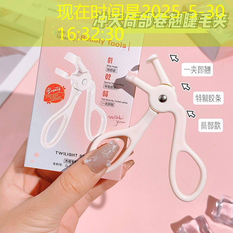 花苗园林景观设计 花苗园林景观设计