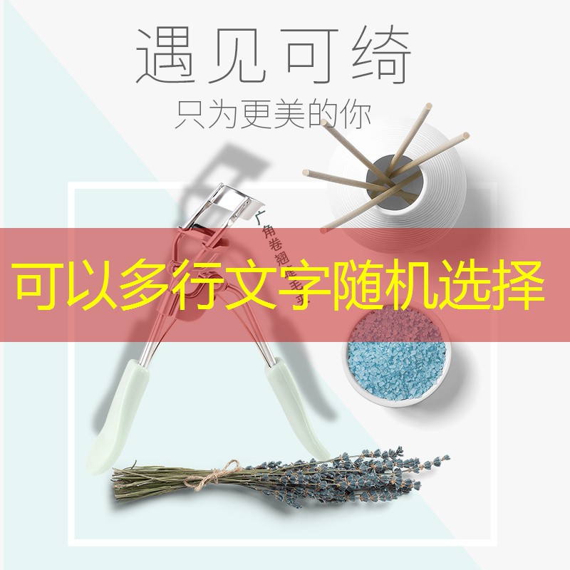 拉萨2024年绿化工程 拉萨2024年绿化工程