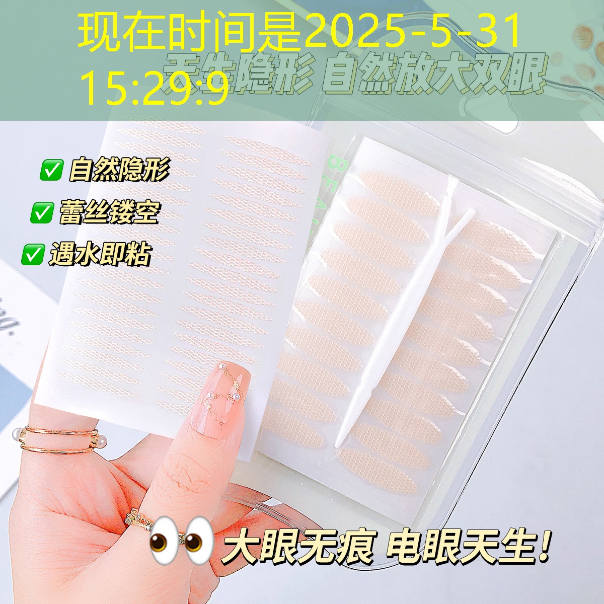 绿化工程苗木分类标准 绿化工程苗木分类标准