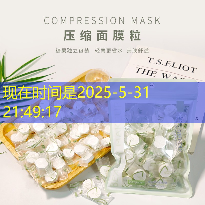白银城市公园绿化工程项目