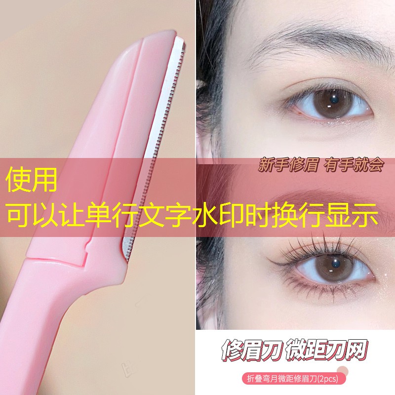 韶关绿化工程在哪找工作