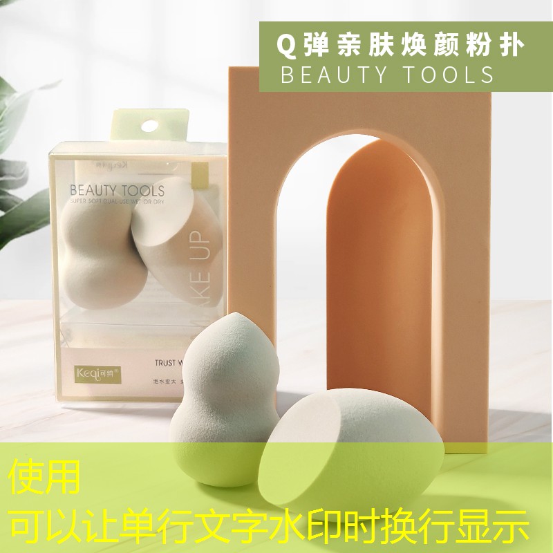 大型生态园林景观设计