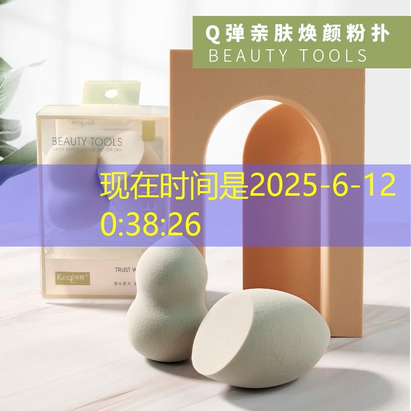 园林绿化工程材料验收要求 园林绿化工程材料验收要求