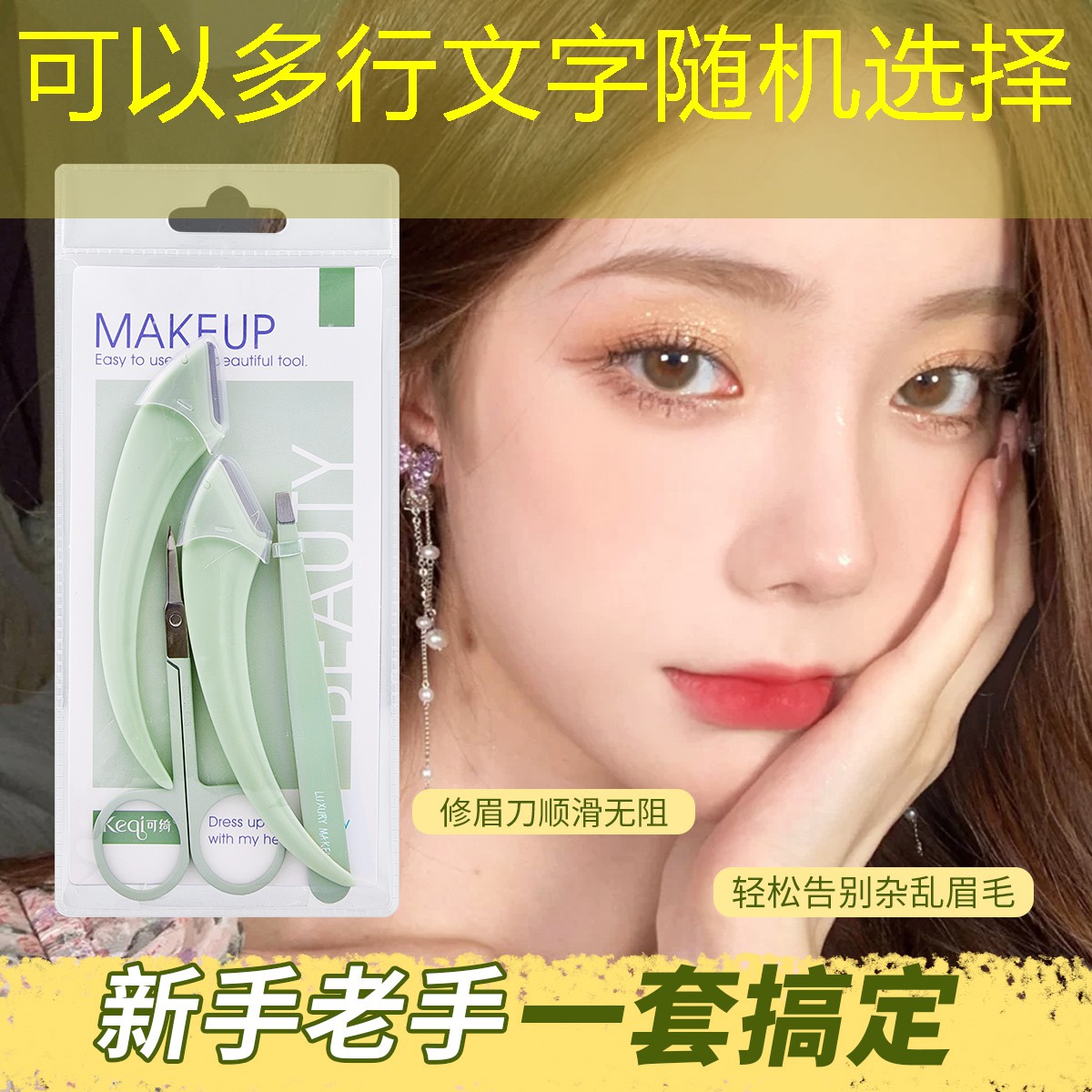 市政园林管理局面试问题揭秘:应聘者如何应对城市绿化难题? 市政园林管理局面试问题揭秘:应聘者如何应对城市绿化难题?