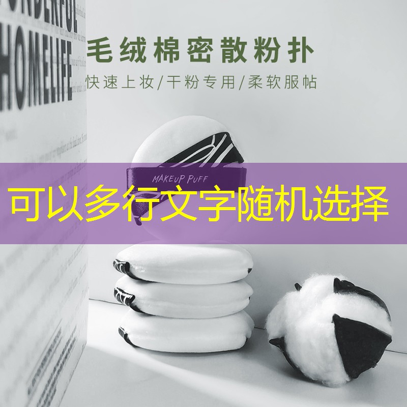 南平市恒丰林业绿化工程 南平市恒丰林业绿化工程