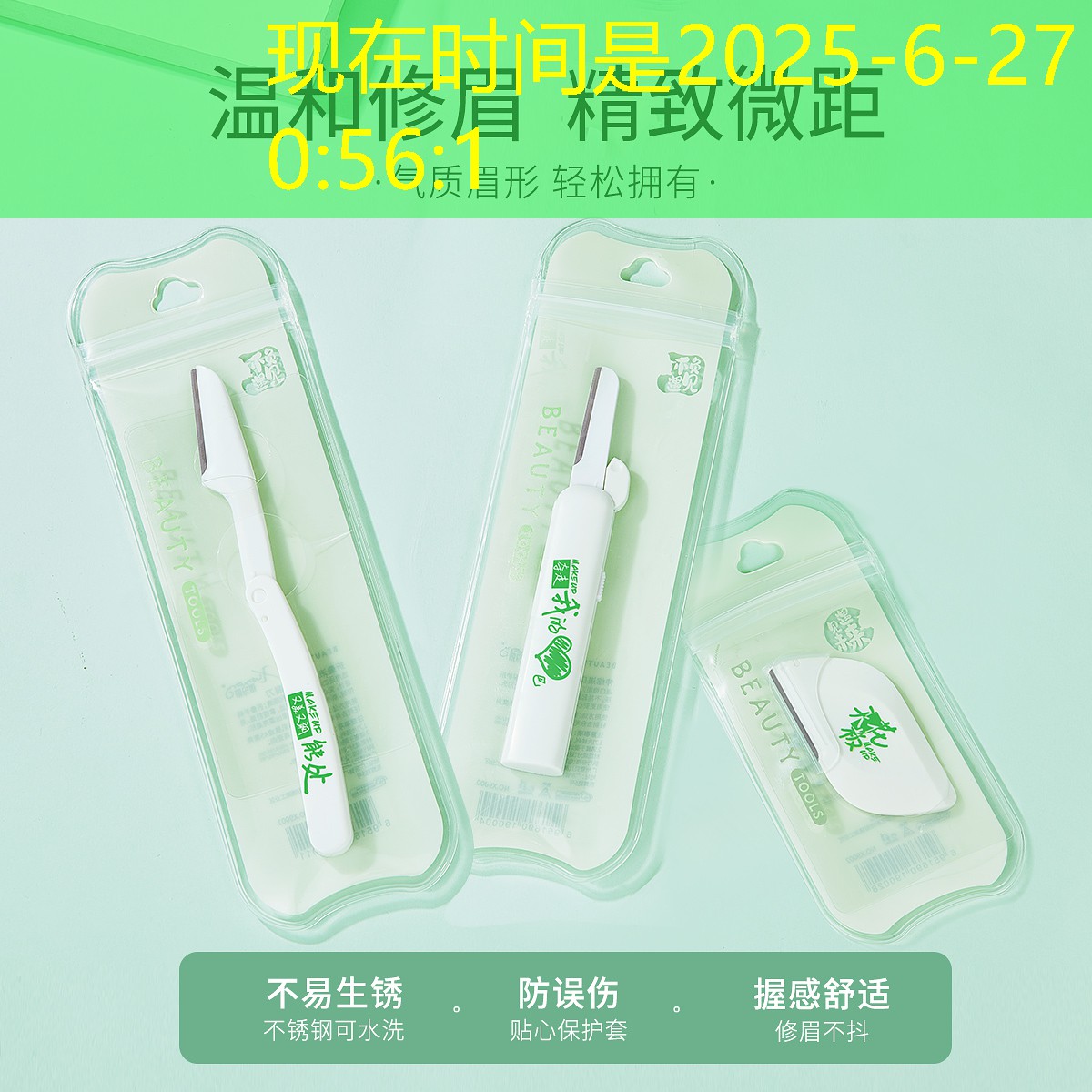 绿化工程施工垫资方案范本 绿化工程施工垫资方案范本