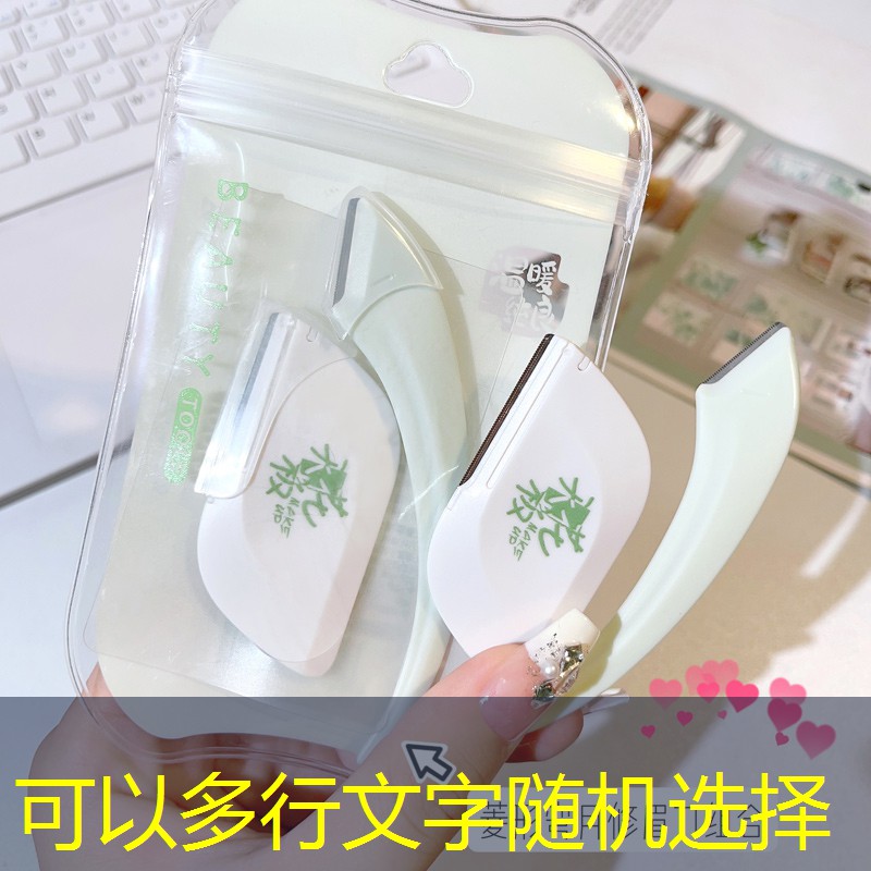 30坪园林景观设计 30坪园林景观设计