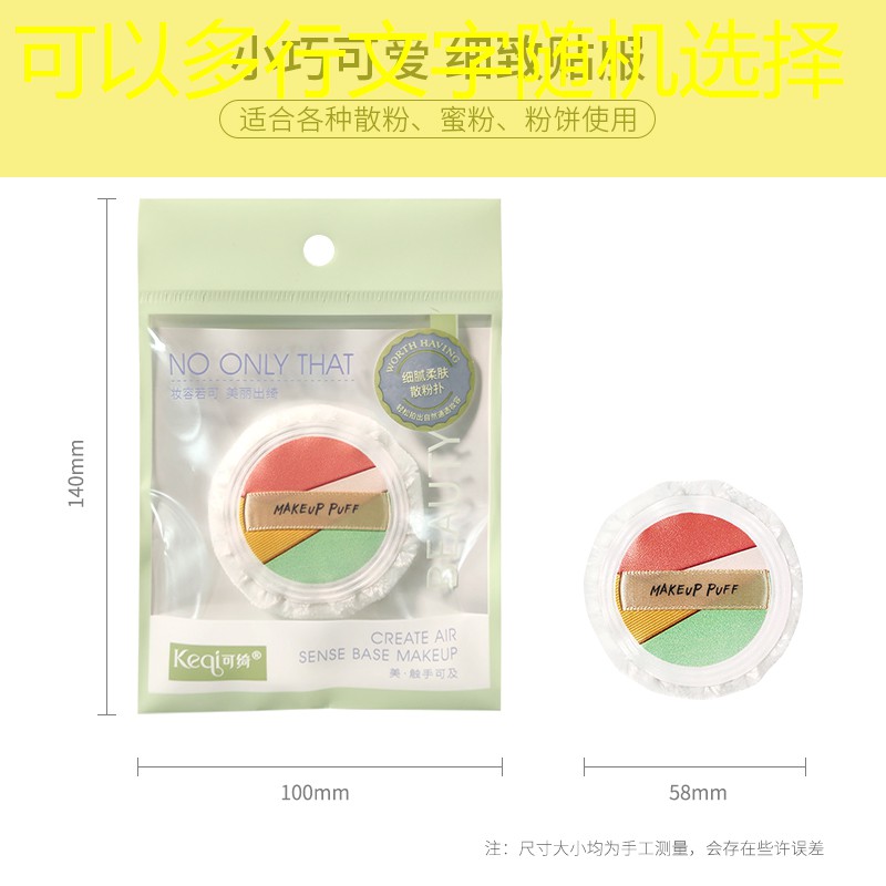 邓雅文期待的小轮车运动场地来了 泸州城西运动公园暑期开放 邓雅文期待的小轮车运动场地来了 泸州城西运动公园暑期开放
