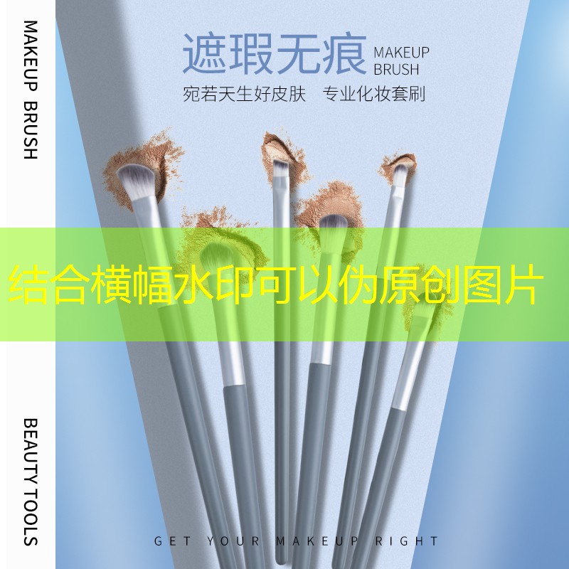 偷砍乱伐现象严重,园林绿化管理形势严峻! 偷砍乱伐现象严重,园林绿化管理形势严峻!