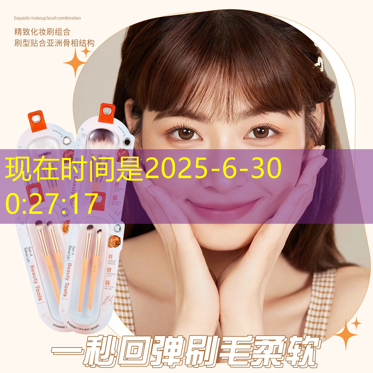 嘉定区房顶绿化工程费用 嘉定区房顶绿化工程费用