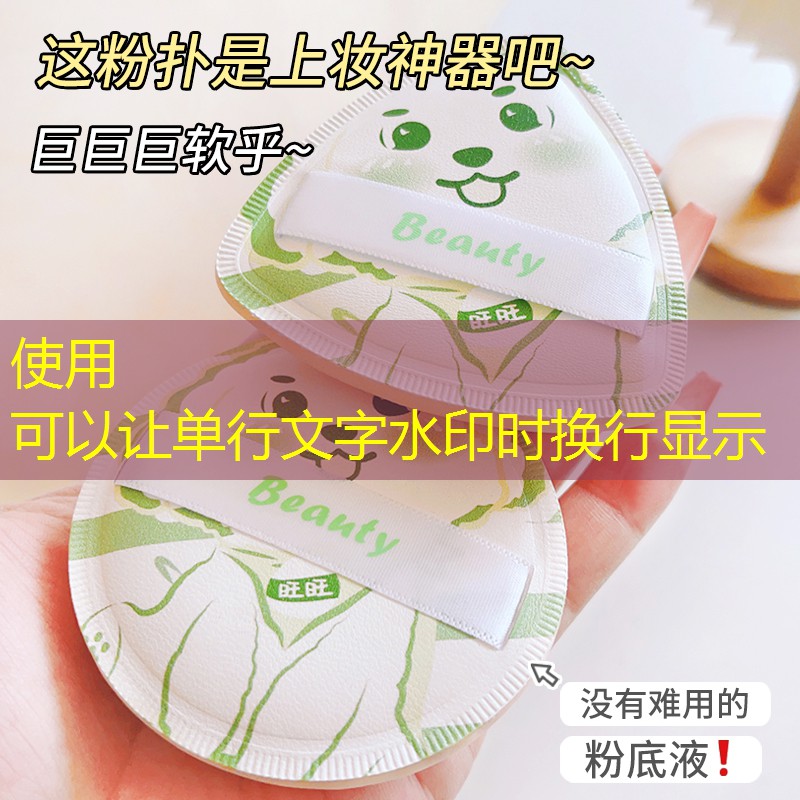 再添一座公园!天府总部商务区北部绿廊建成开放… 再添一座公园!天府总部商务区北部绿廊建成开放…