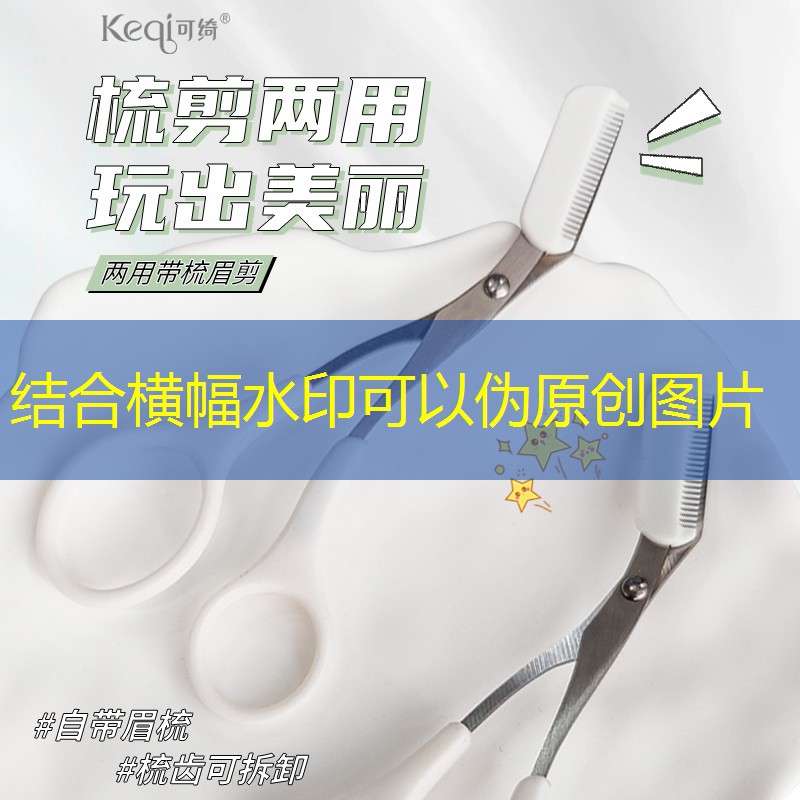 没有园林管理 乱象频生:苏州园林面临破解难题 没有园林管理 乱象频生:苏州园林面临破解难题