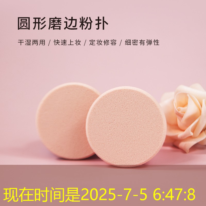 园林绿化与生态补偿:恢复与保护植物及动物物种。 园林绿化与生态补偿:恢复与保护植物及动物物种。