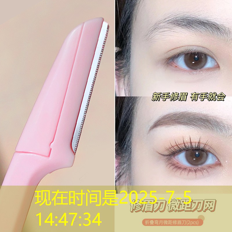 健身不出小区,自带顶级运动配套才是王道,华发中央首府为了给业主们打造一个更具运动属性的健康社区,规划了大量趣味横生、形式多样的运动场所。 健身不出小区,自带顶级运动配套才是王道,华发中央首府为了给业主们打造一个更具运动属性的健康社区,规划了大量趣味横生、形式多样的运动场所。