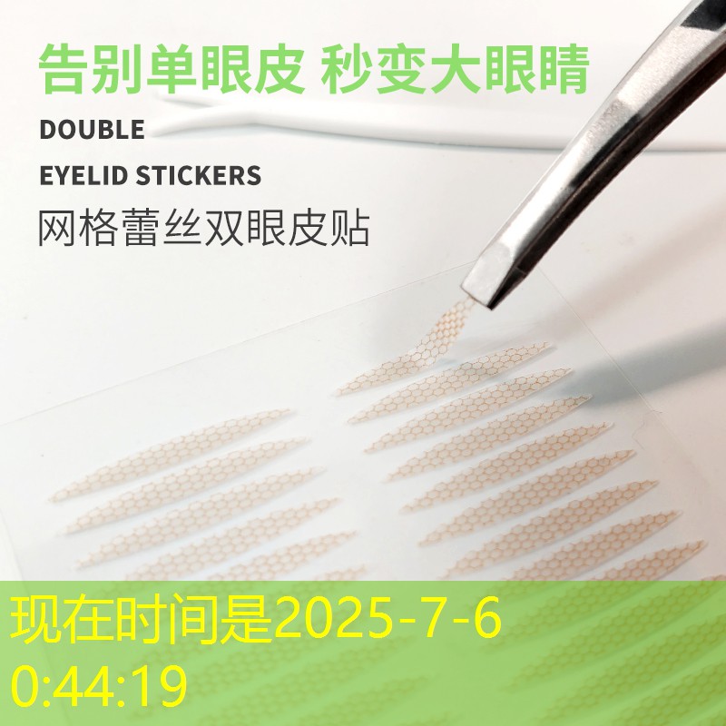 园林管理疑难解答:如何合理利用太阳光为植物提供光照? 园林管理疑难解答:如何合理利用太阳光为植物提供光照?